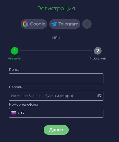 рамен бет